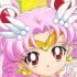 Sailor Chibi Moon